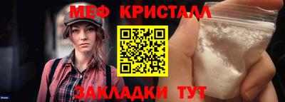 герыч Пенза