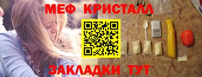 2c-b Первоуральск