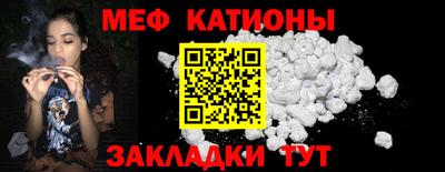 соль ск Пушкино
