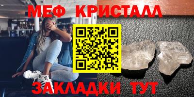 2c-b Первоуральск