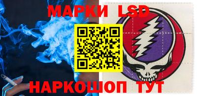 прущие грибы Партизанск
