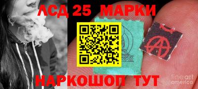меф VHQ Пугачёв