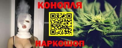 прущие грибы Партизанск
