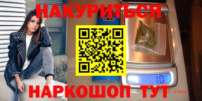 2c-b Первоуральск