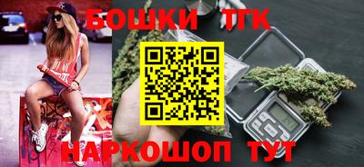 герыч Пенза