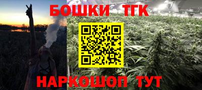 2c-b Первоуральск