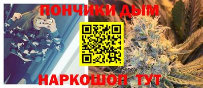соль ск Пушкино