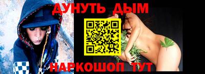 герыч Пенза
