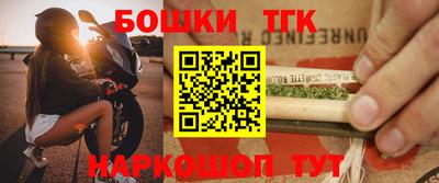 прущие грибы Партизанск