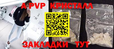 2c-b Первоуральск