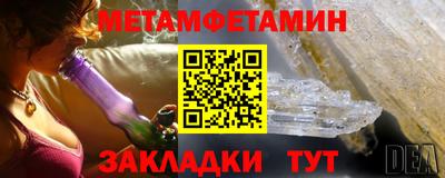 2c-b Первоуральск