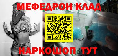 2c-b Первоуральск