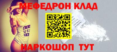 герыч Пенза